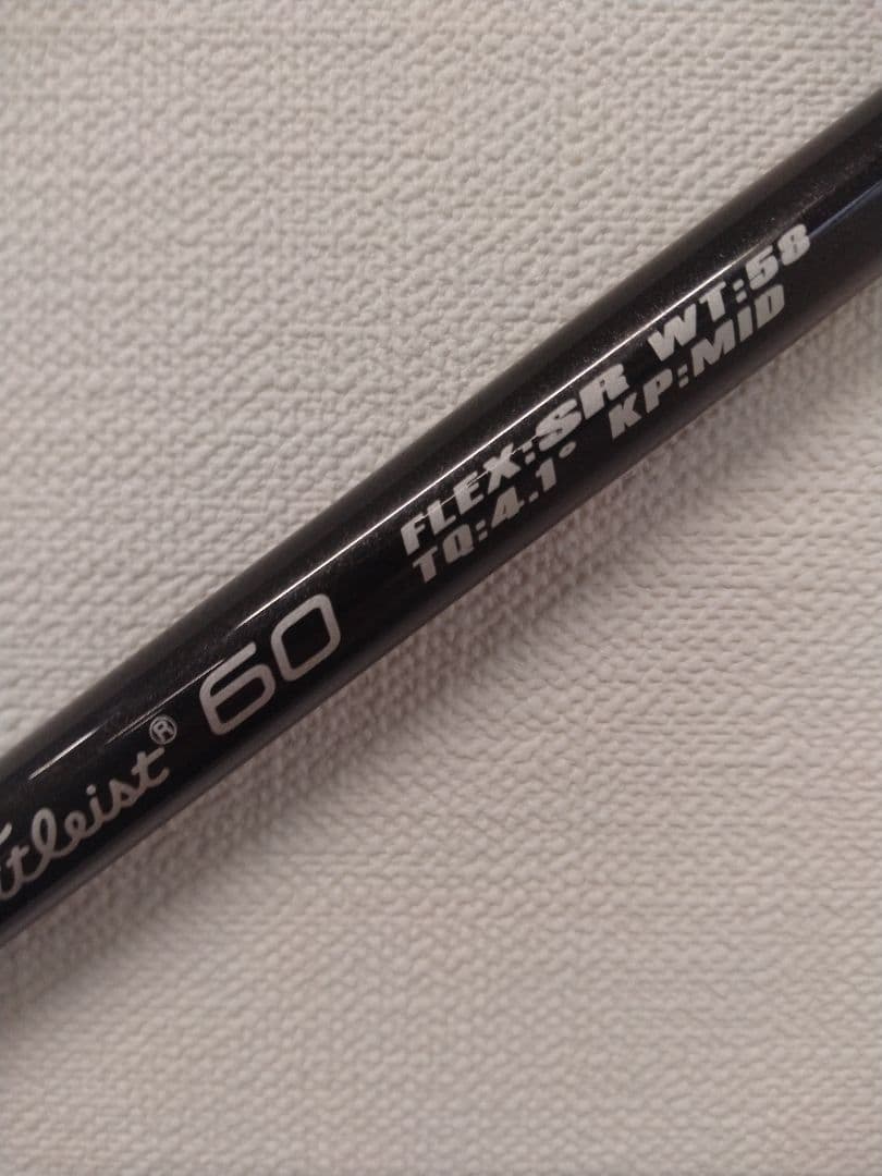 タイトリスト1W用 Tour AD 60 SR　スリーブ付