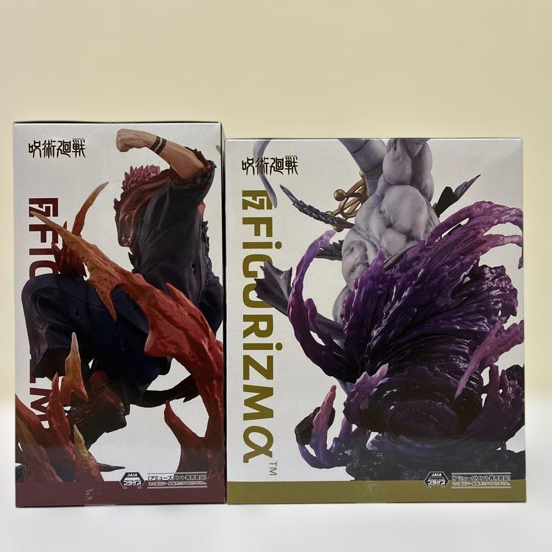 【新品未開封】呪術廻戦 FIGURIZMα 宿儺 魔虚羅 2体