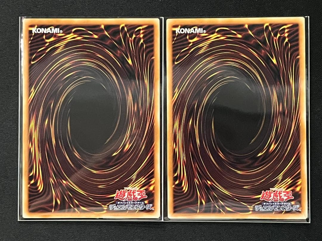 遊戯王 霊王の波動 LOSP プリズマティックシークレット 2枚セット