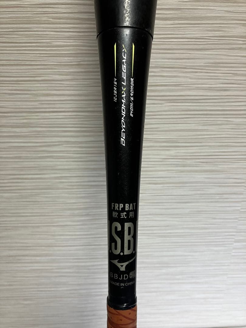 ミズノ ビヨンドマックス　レガシー　軟式バット　1CJBR164　84cm
