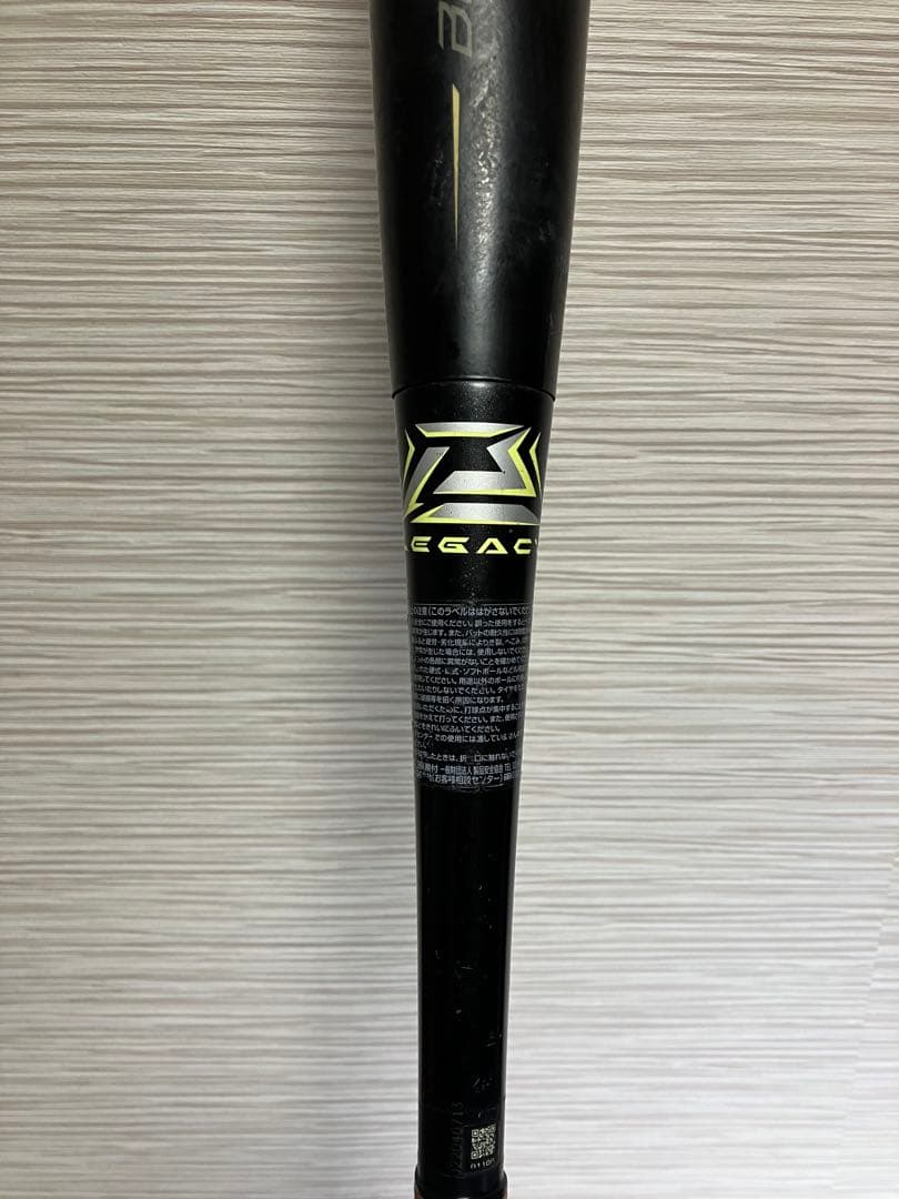 ミズノ ビヨンドマックス　レガシー　軟式バット　1CJBR164　84cm