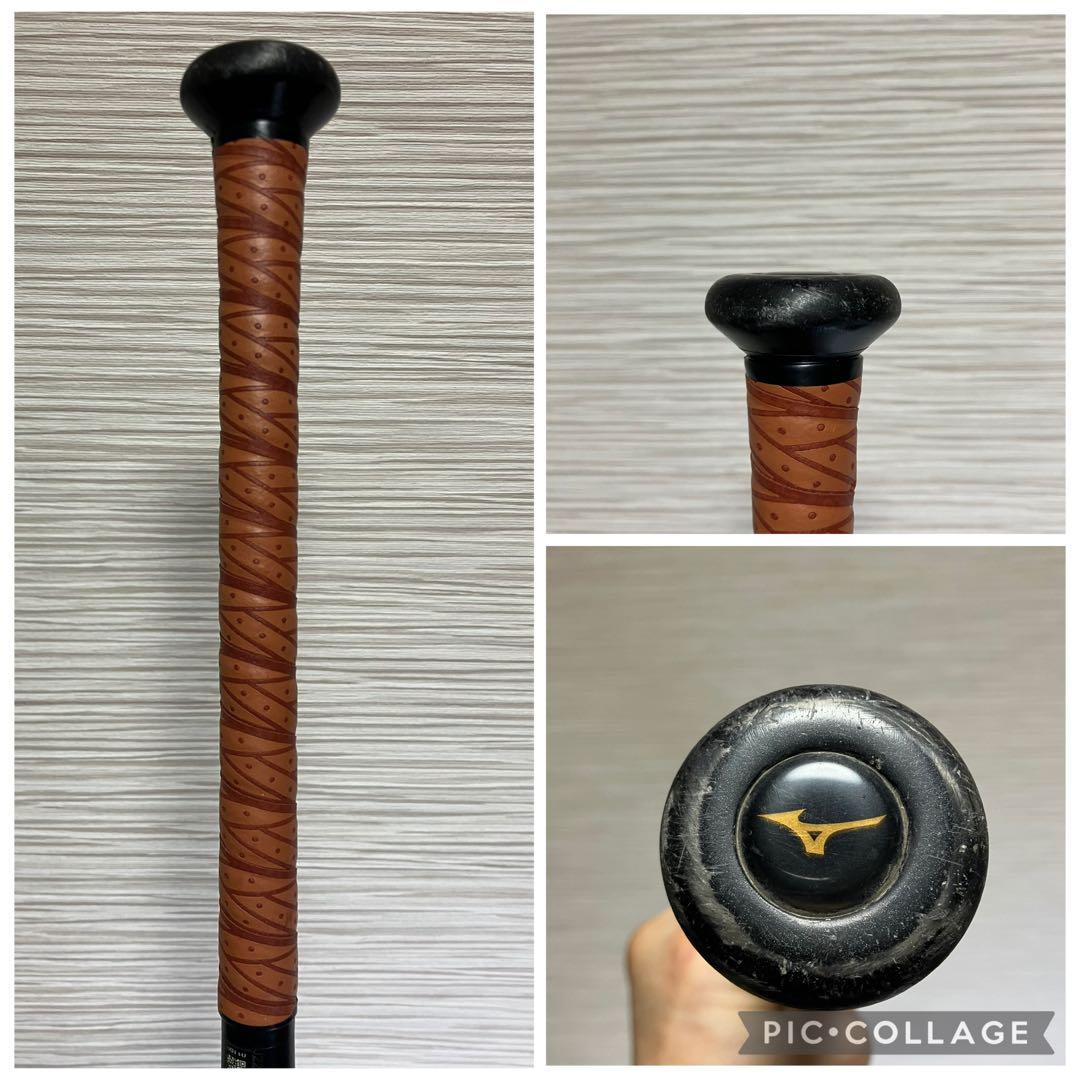 ミズノ ビヨンドマックス　レガシー　軟式バット　1CJBR164　84cm