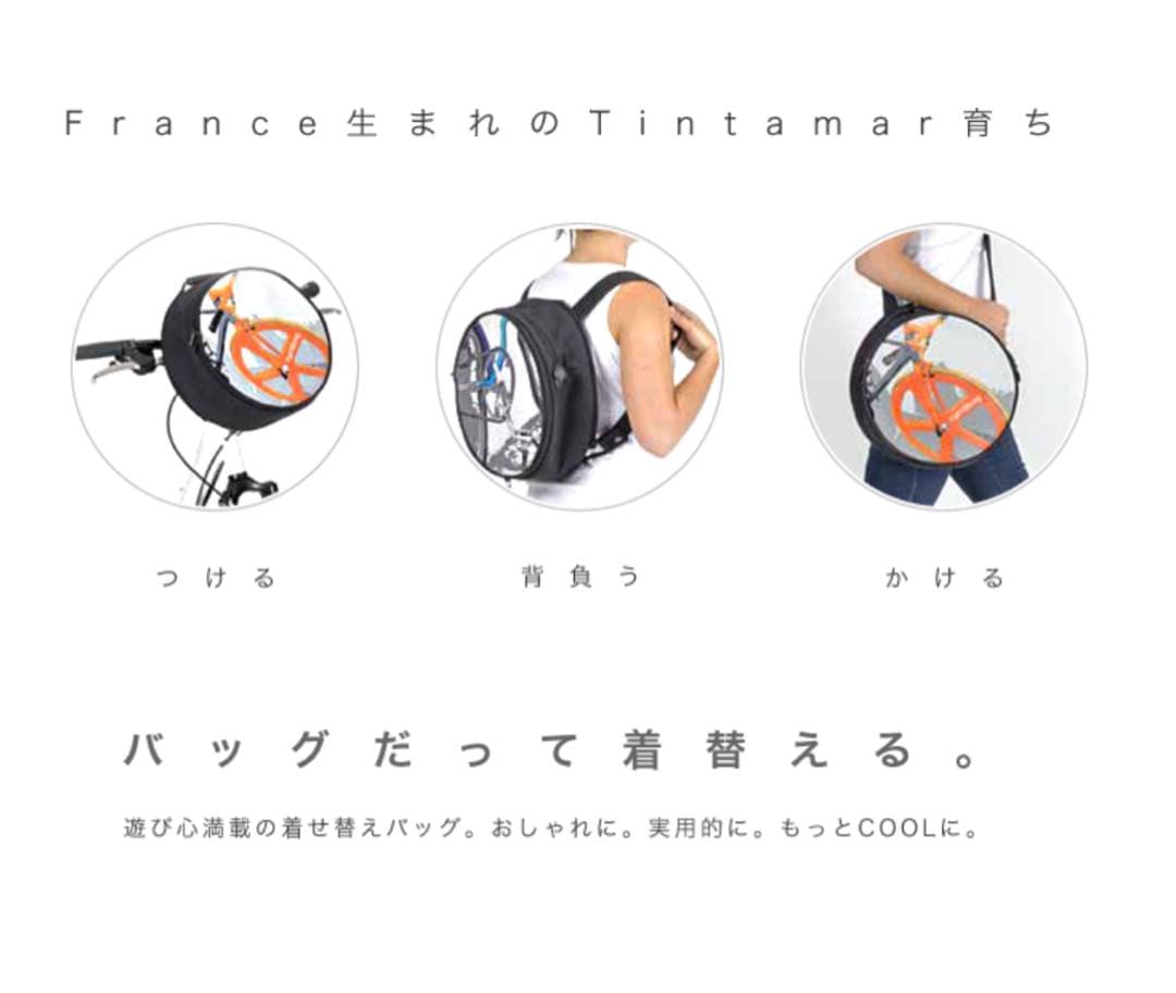 【未使用】cyclobag 美品/取付パーツ付