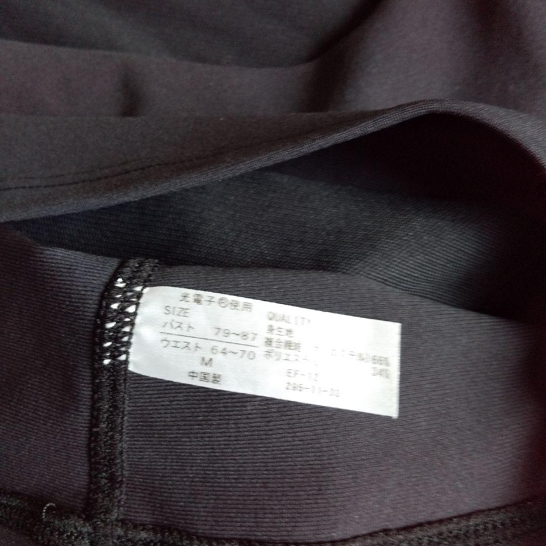 【美品★上下セット】LAVA Rintosull パーフェクトフォーム plus