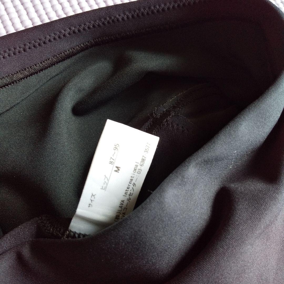 【美品★上下セット】LAVA Rintosull パーフェクトフォーム plus