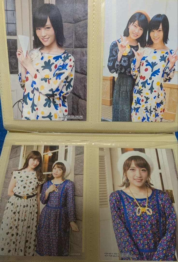 AKB48 365日の紙飛行機　山本彩さセンター曲通常版16枚+店舗特典13種類