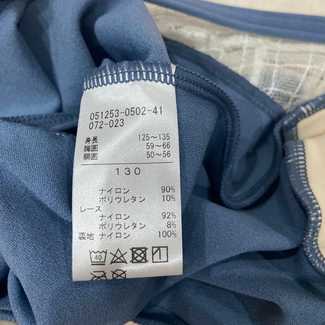 チャコットのフレンチスリーブレオタード130