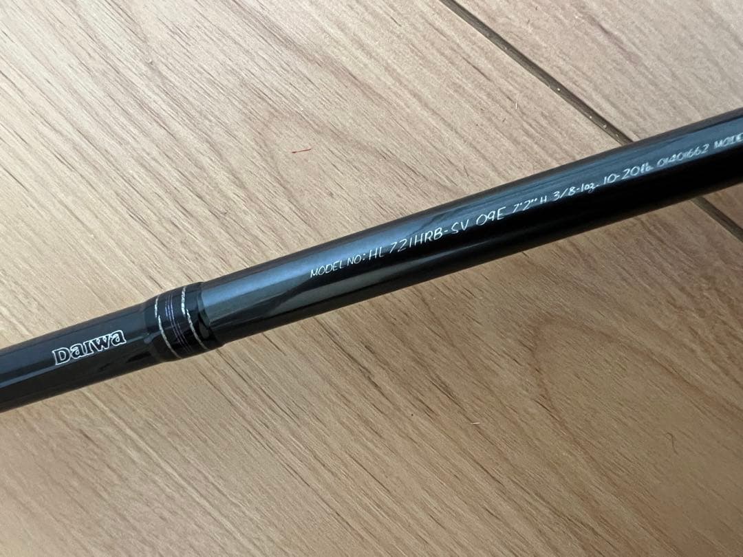 ダイワ ハートランド 疾風 七弐 TYPE-E