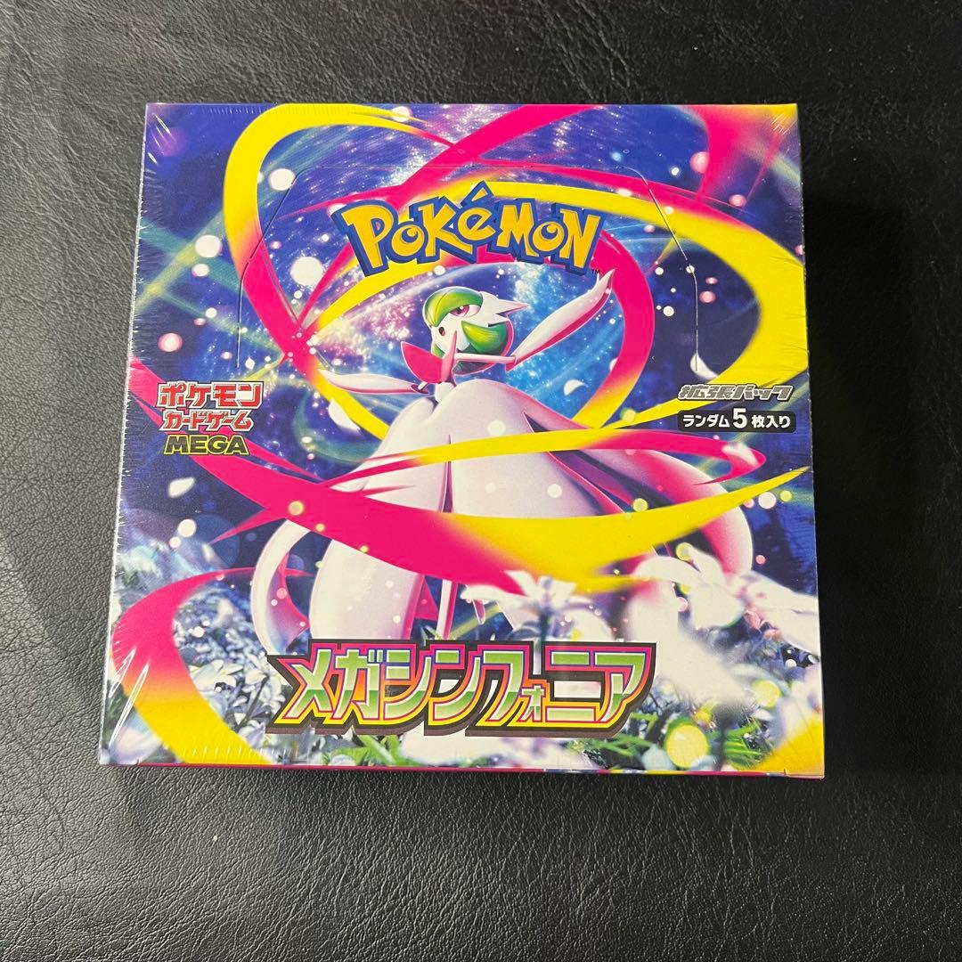 ポケモンカードゲーム メガシンフォニア 30パック入り新品未開封 シュリンク付き