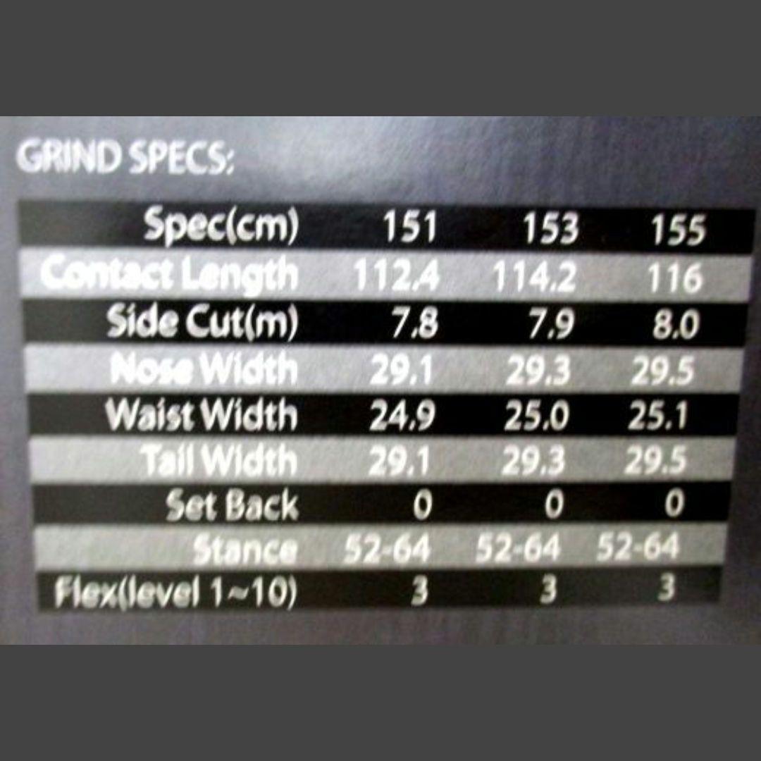 ALLIAN GRIND 153㎝