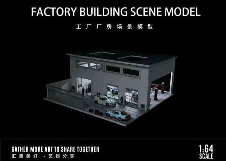 ★NEW■【町外れの大型整備工場】《新品・未使用品》
