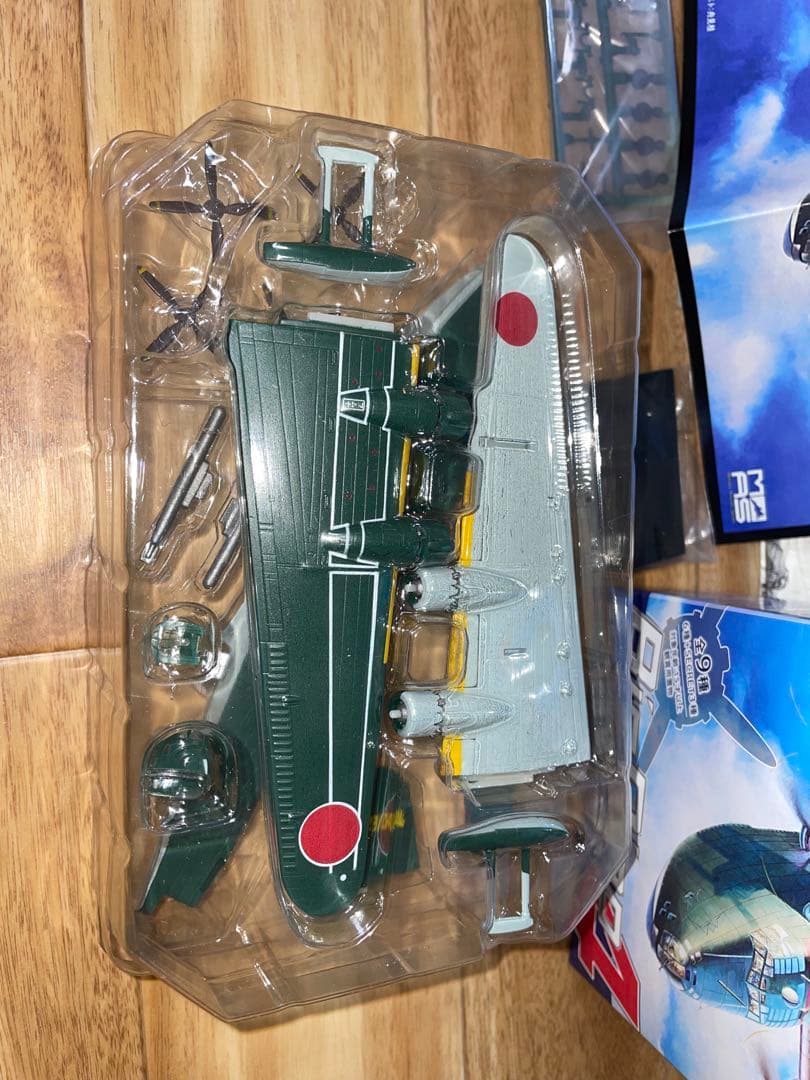 [シークレット]二式大艇 「梓特別攻撃隊」誘導機 カフェレオ ビッグバード4