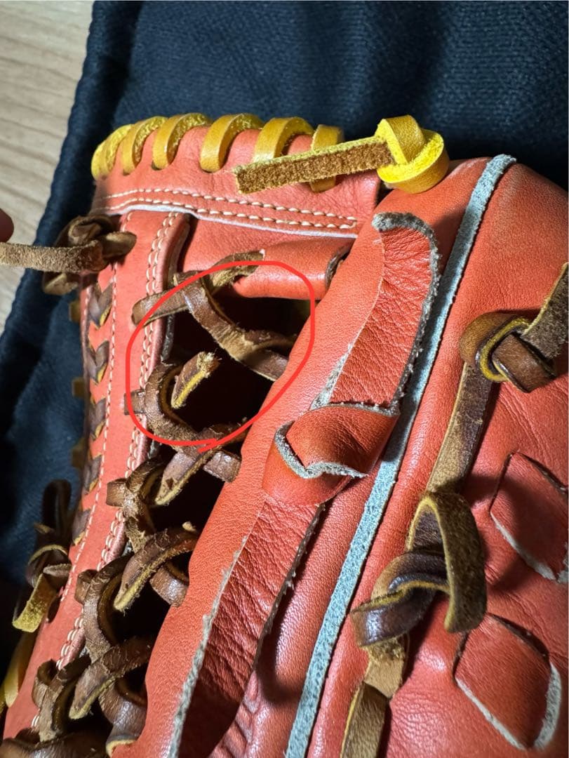 Mizuno Global Elite 外野手用（一般軟式用）
