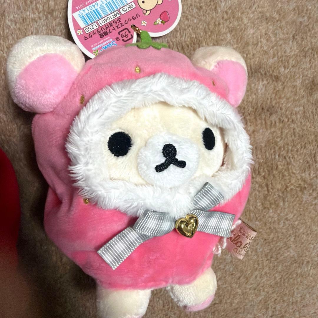 リラックマストア限定 あつめてぬいぐるみ パリのいちご 着ぐるみ