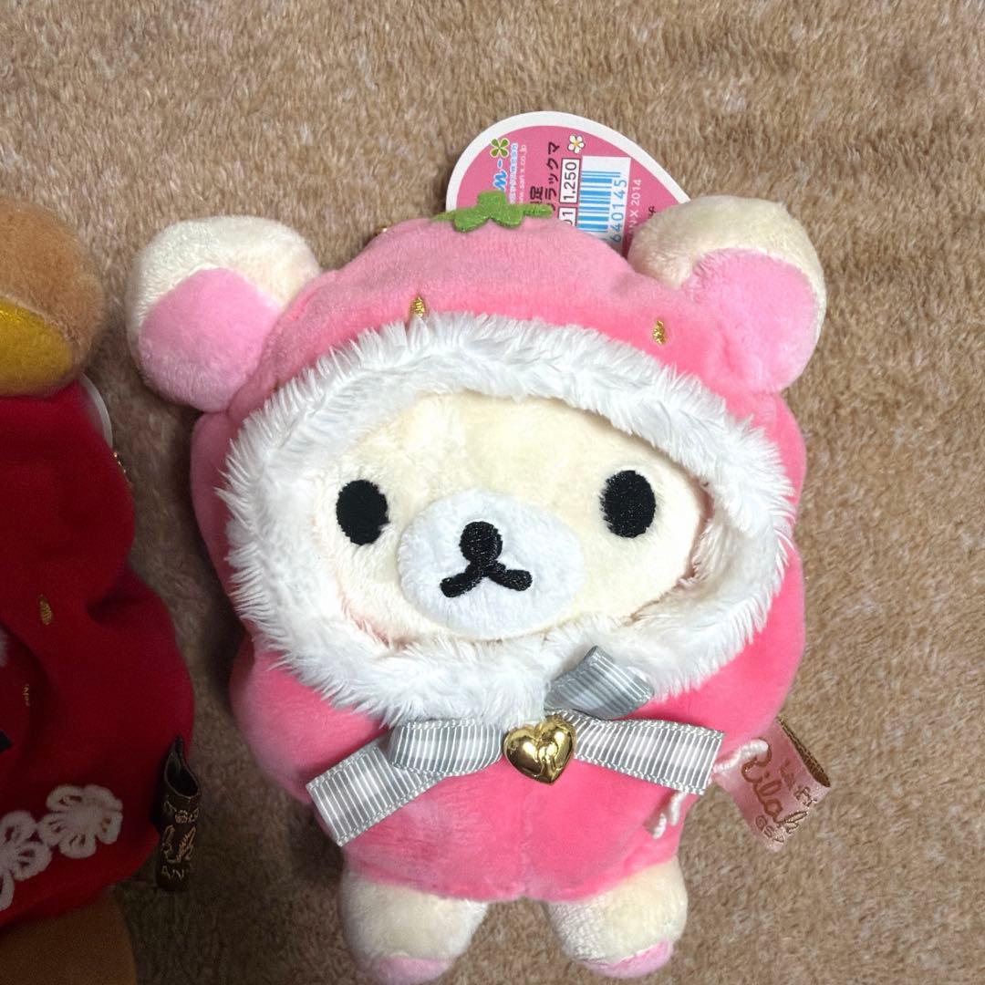リラックマストア限定 あつめてぬいぐるみ パリのいちご 着ぐるみ