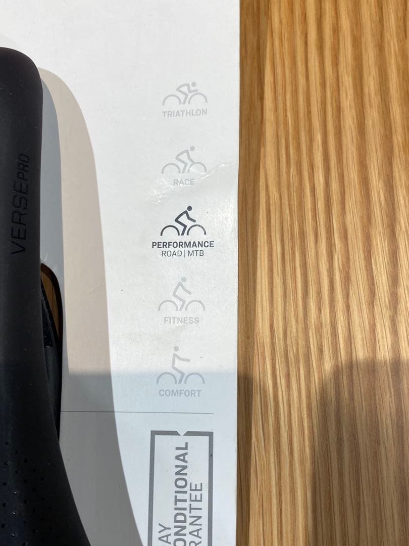 Bontrager Verse Pro カーボンレールサドル
