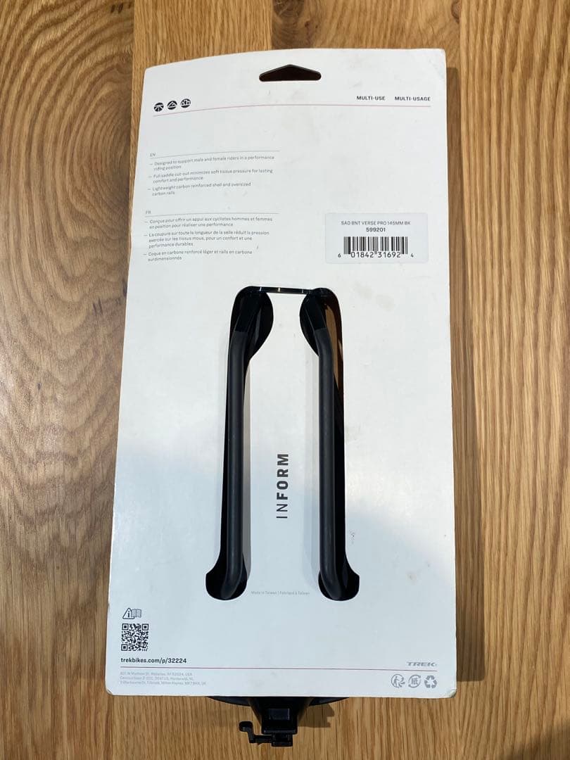 Bontrager Verse Pro カーボンレールサドル