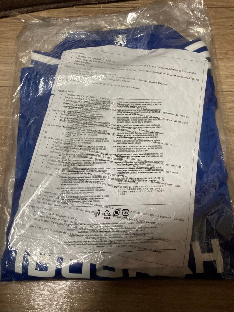 adidas リヨン　ユニホーム　US Mサイズ 未開封品