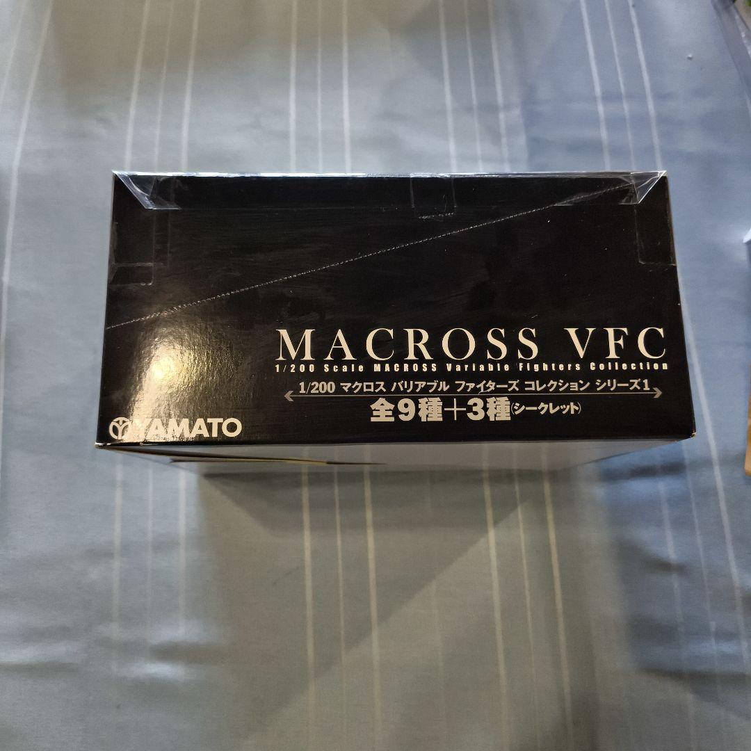 MACROSS VFC 1/200 可変ファイターコレクション