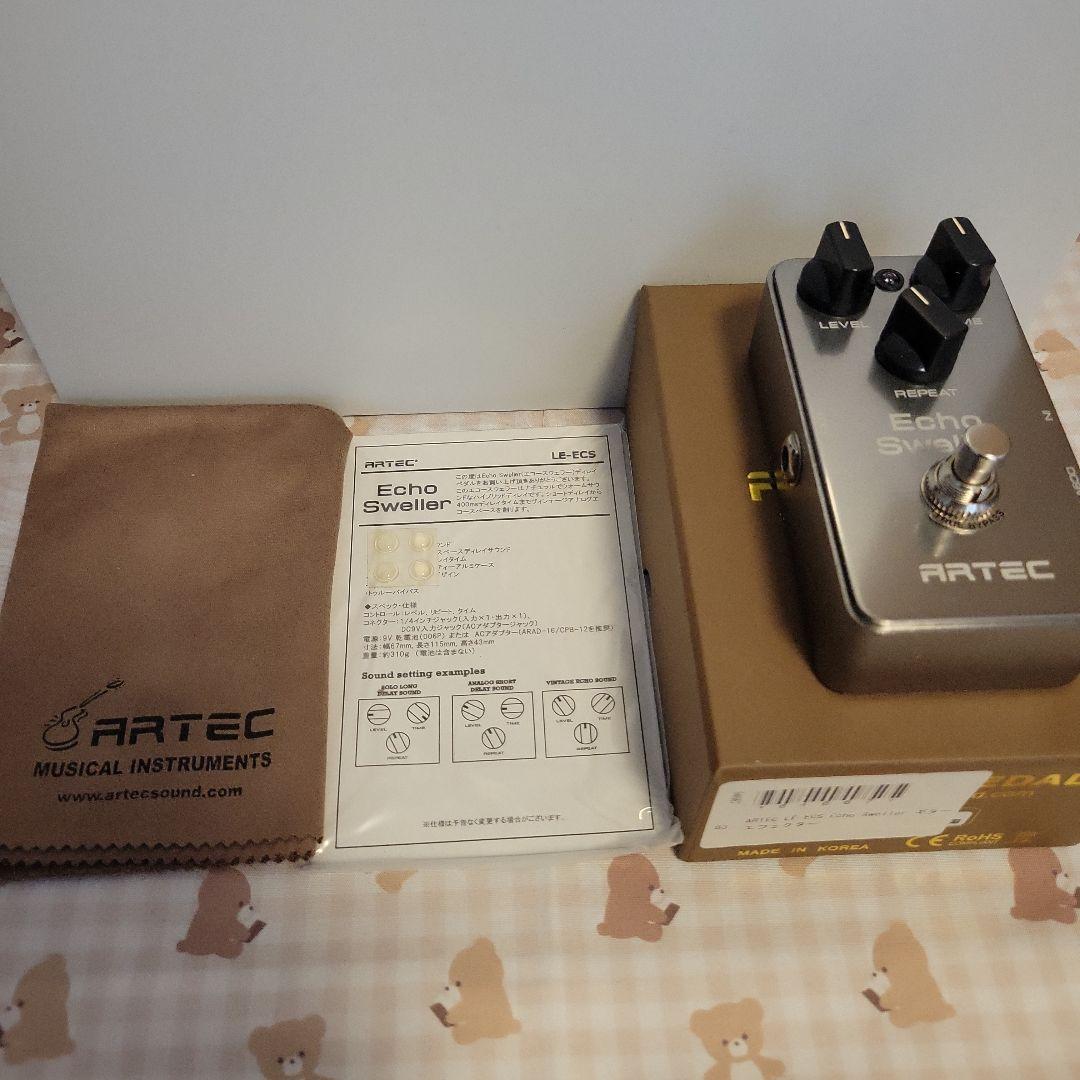 ARTEC Echo Sweller アーテック ディレイ