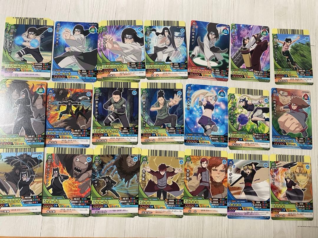［3／31まで］ NARUTO 疾風伝 ナルティメットクロス 140枚まとめ売り