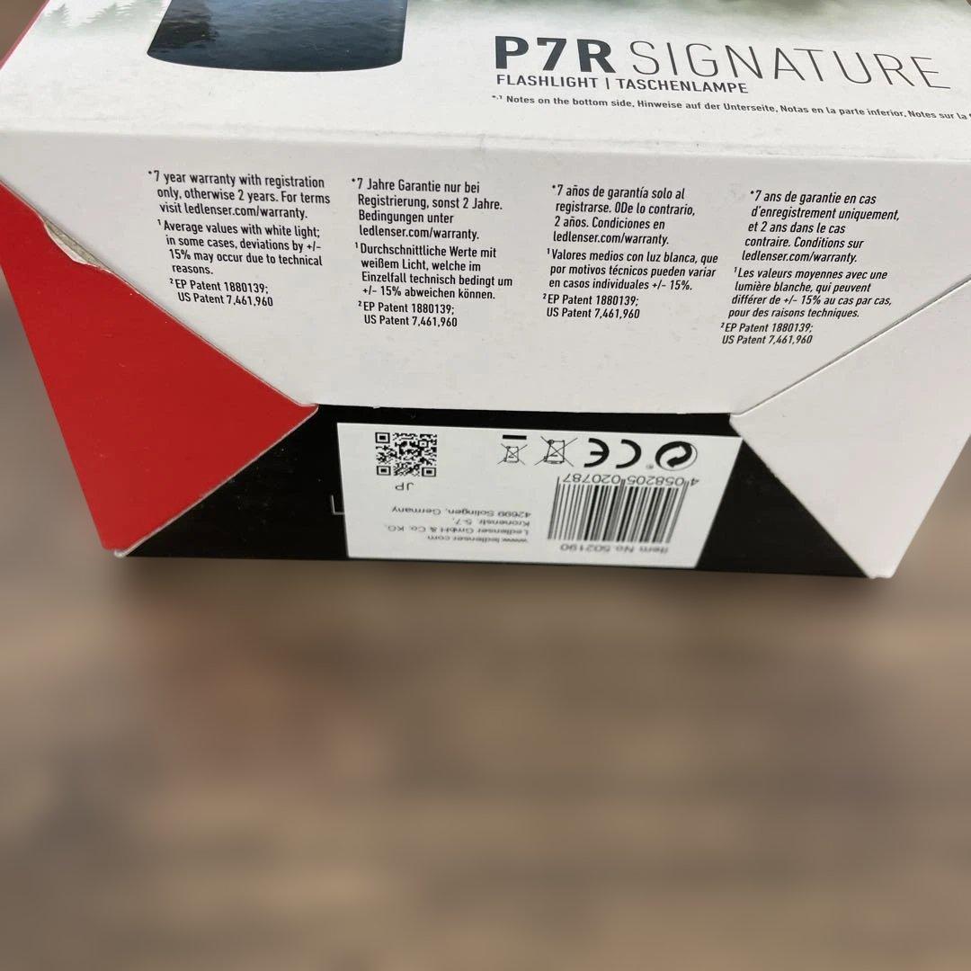 ライト・ランタン 12088 Ledlenser LED P7R signatura