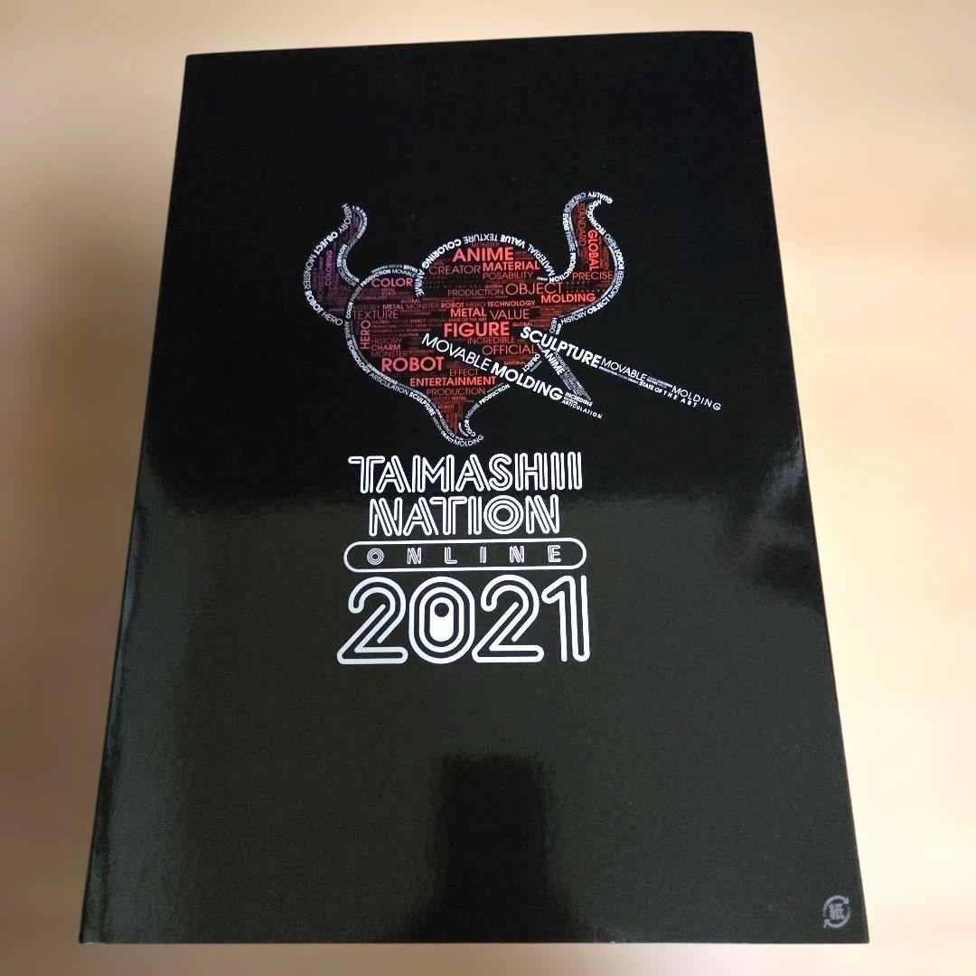 L BUILD 10th Anniversary トランザムライザー