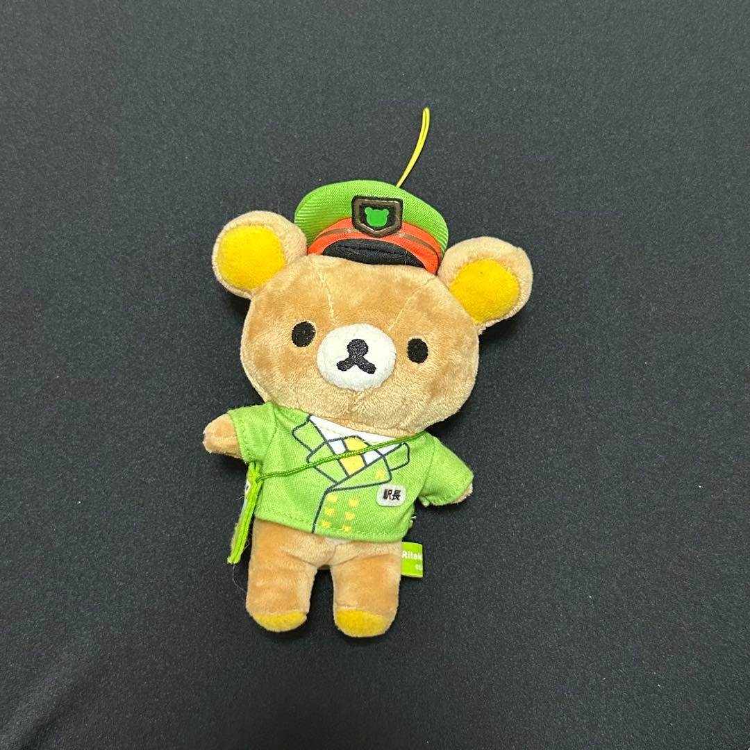リラックマ ぬいぐるみ・マスコット 9体セット