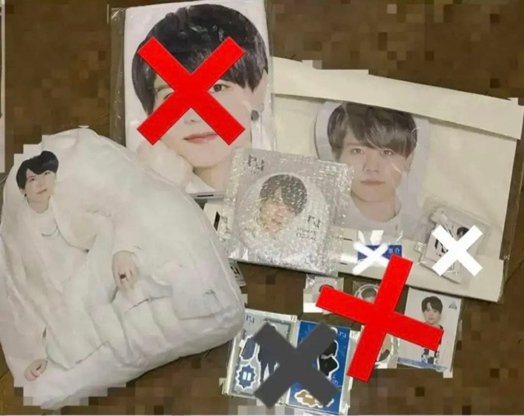 藤牧京介　グッズ　31点セット　アクスタ　うちわ　写真　缶バッジ　ハンガー　など