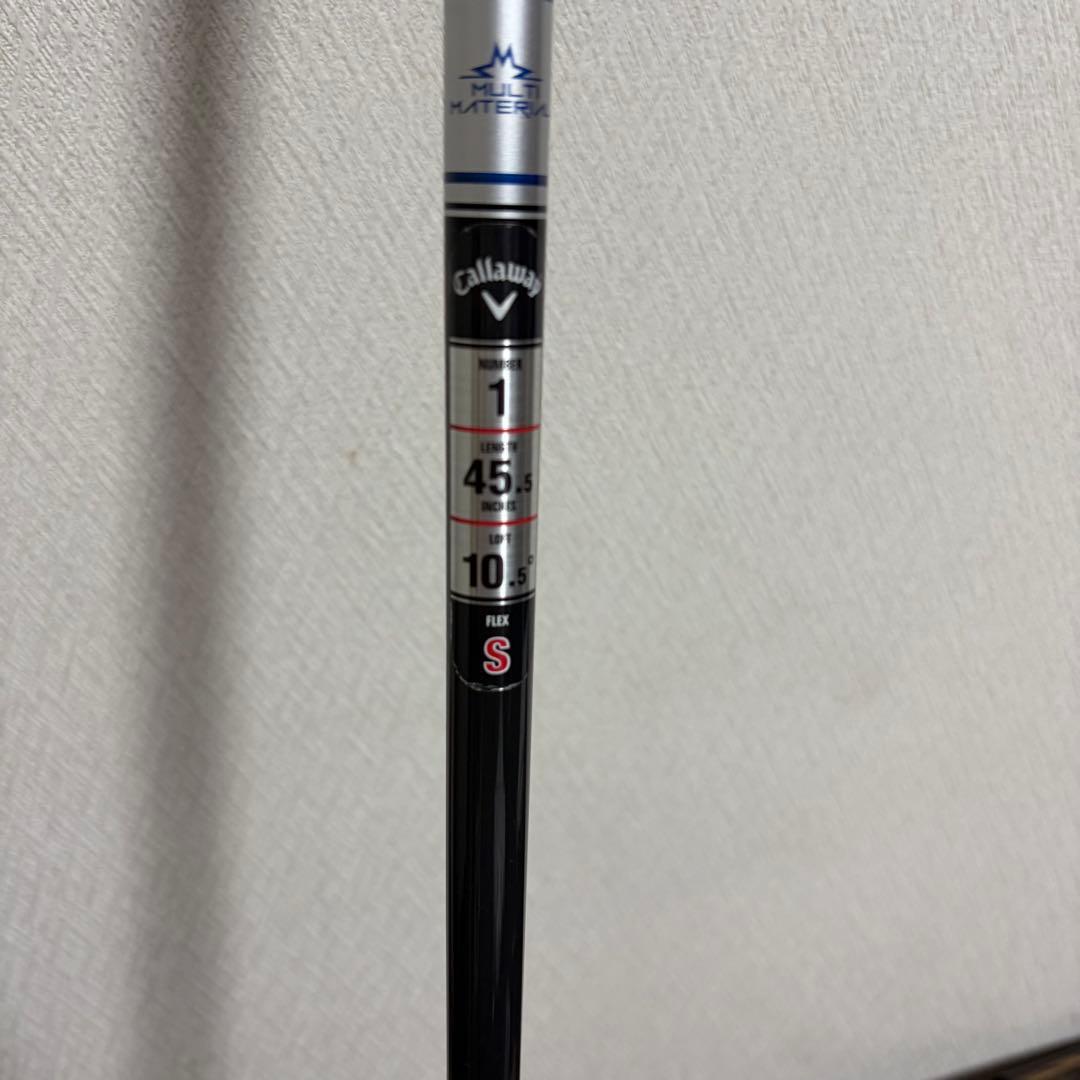 キャロウェイ PARADYM AI.Smoke MAX ドライバー　10.5°
