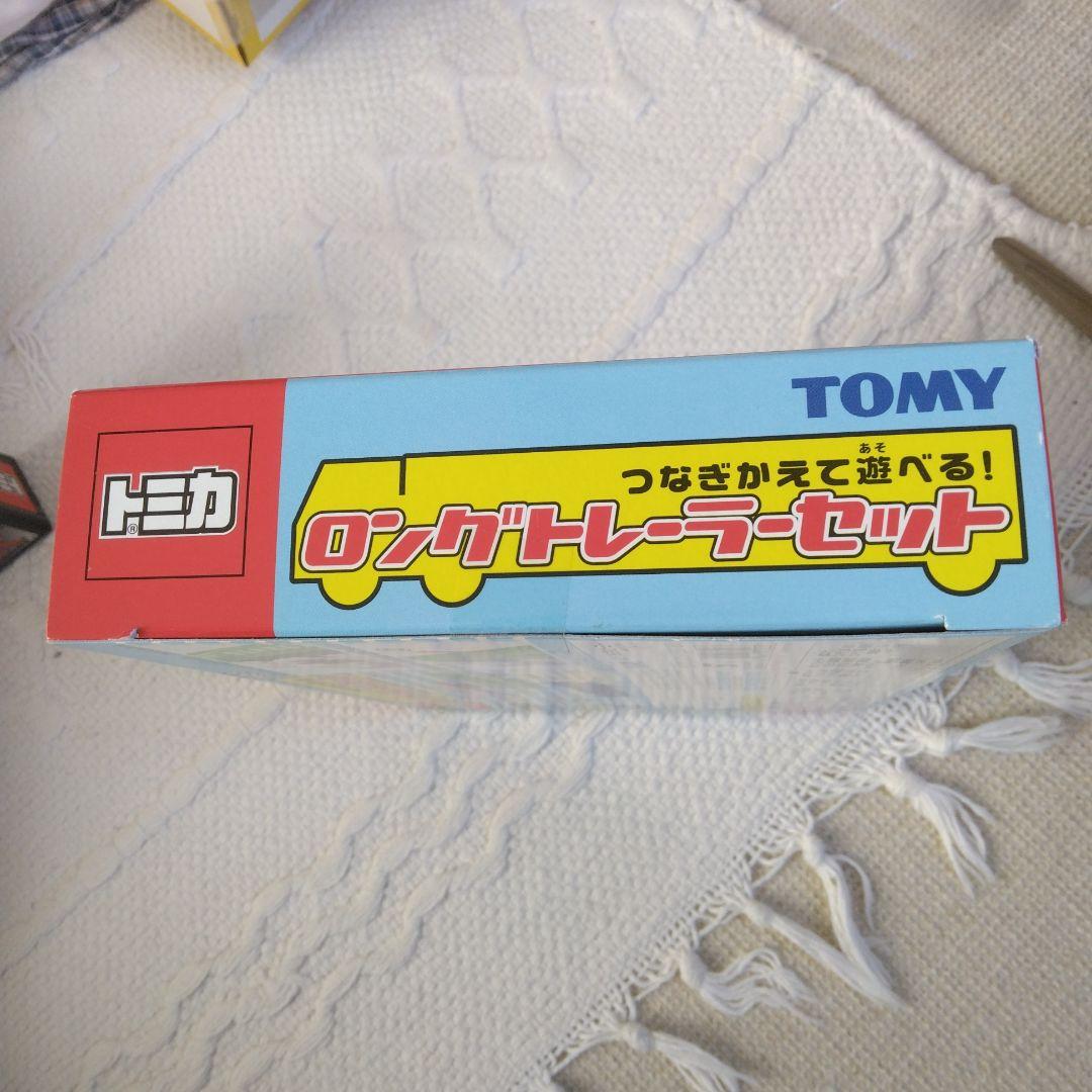 トミカ　ロングトレーラーセット 未開封