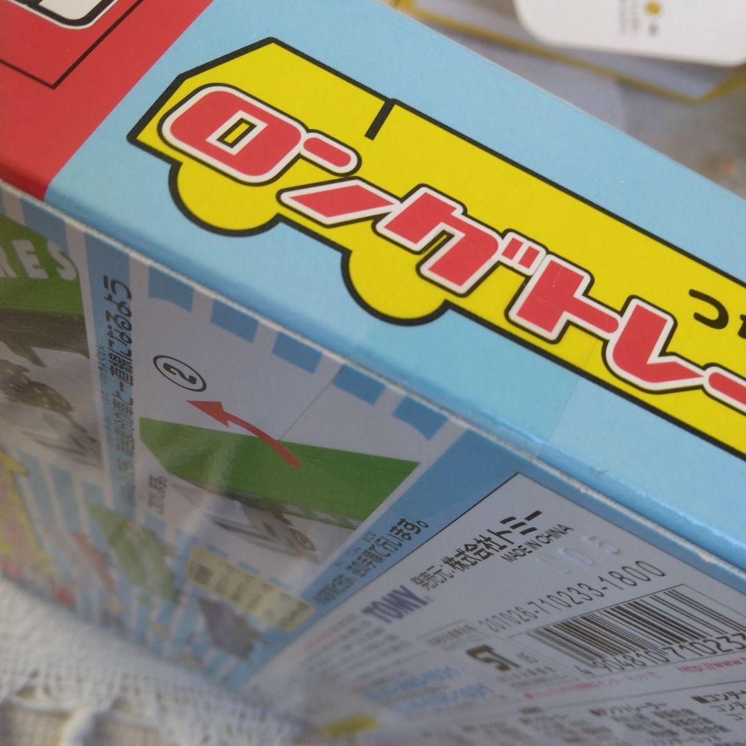 トミカ　ロングトレーラーセット 未開封