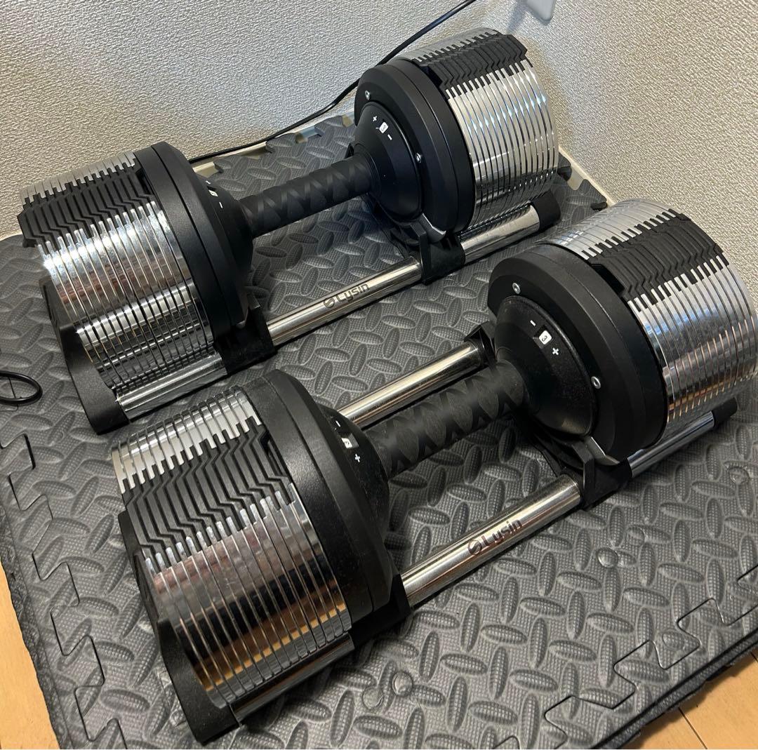 ライシン　可変式メタルダンベル 32kg 1個 1/2