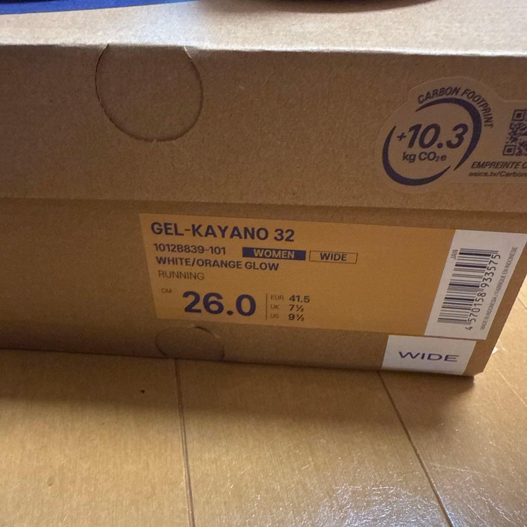 美品asics ゲルカヤノ32 26cm