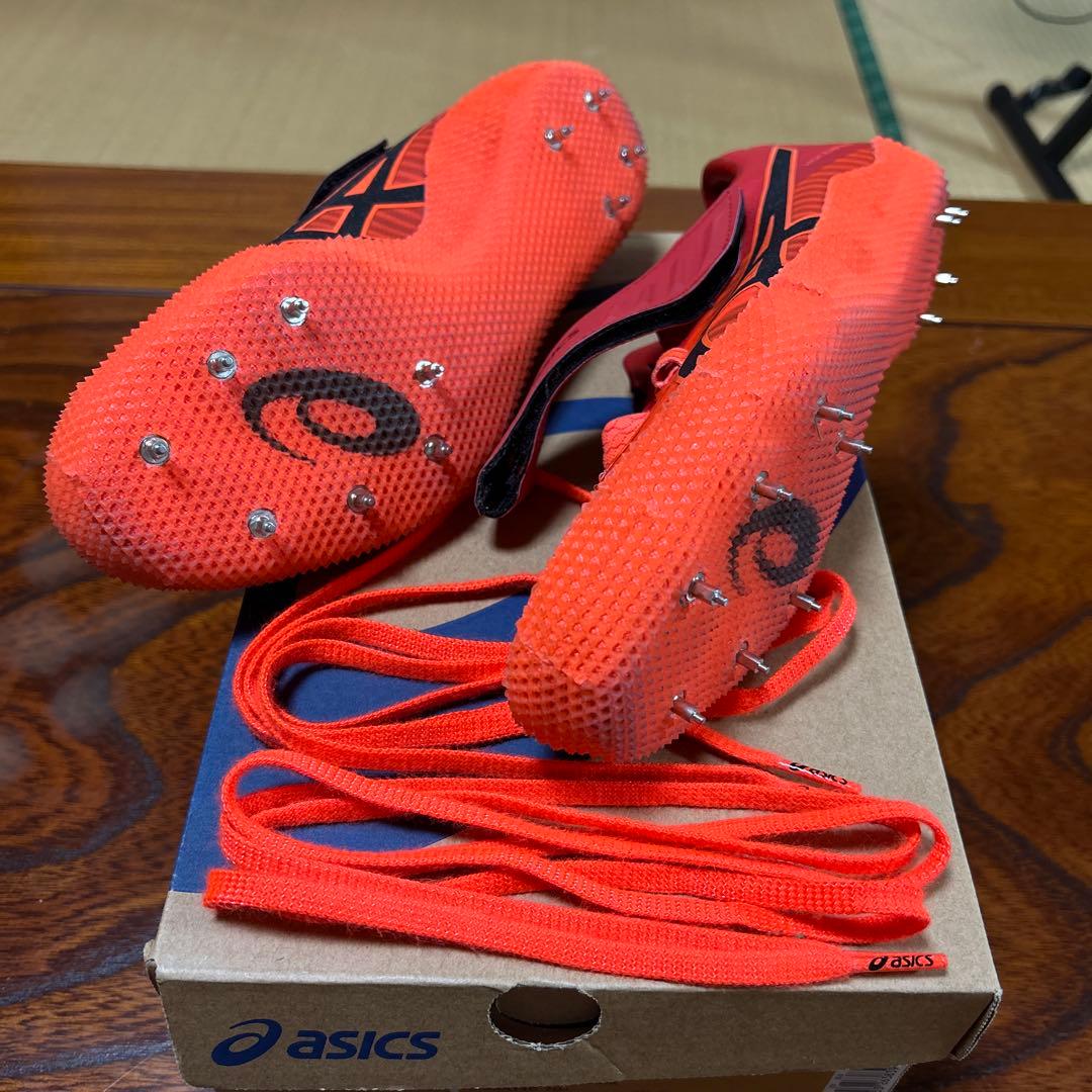 asics HIGH JUMP PRO 2（L）　ハイジャンププロ2 左