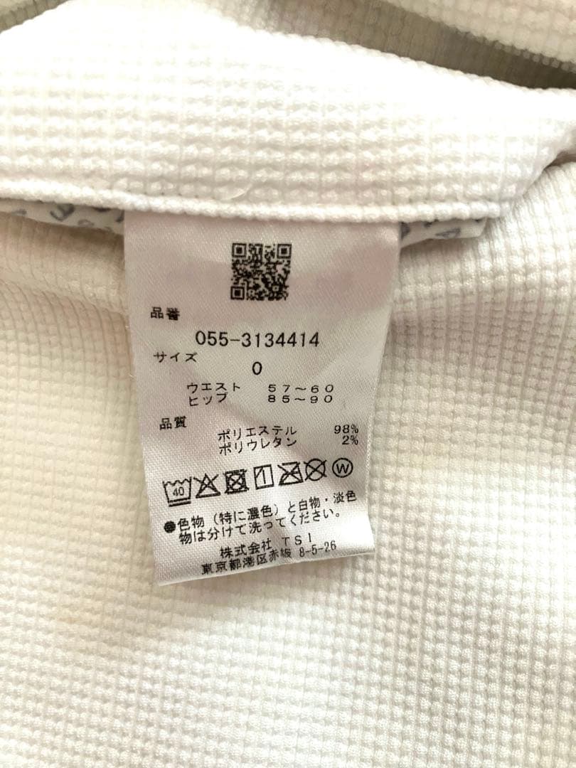 ⭐️美品⭐️パーリーゲイツ　モックネック　スカート　セットアップ