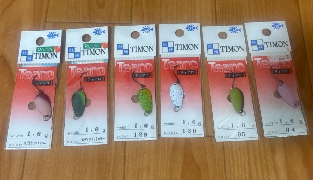 TIMON Tearo Nibble Rodio 吉やオリカラ 15個セット
