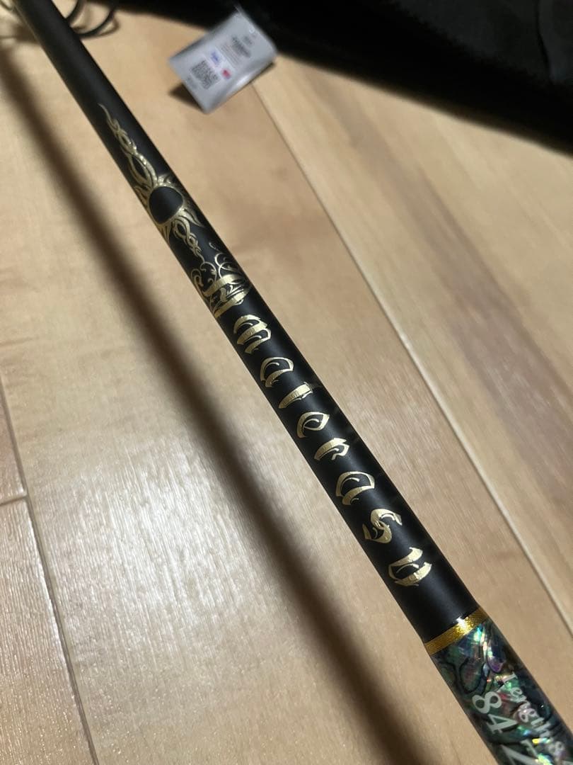 レスターファイン ディープブルーオーシャン アマテラス84Z カスタム