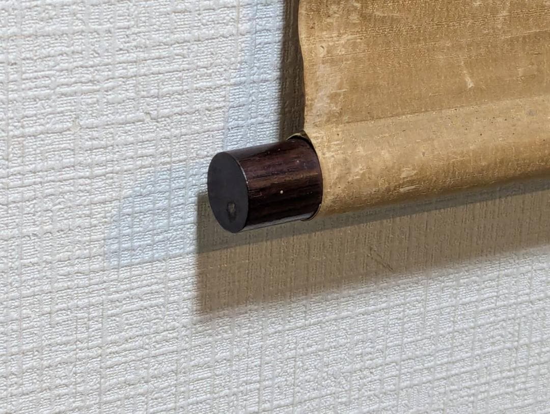 【真作】掛軸　真野暁亭　釣翁図　巧緻な筆線が冴える人物画　河鍋暁斎門　　V53
