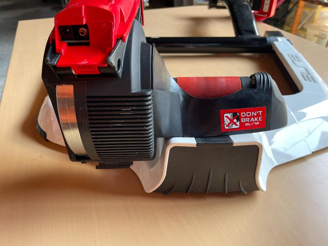 ★ サイクルトレーナー ELITE QUBO DIGITAL SMART B+