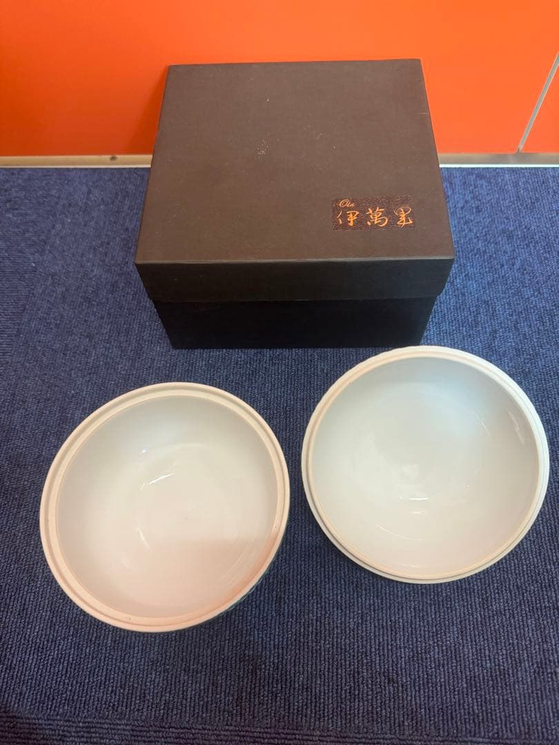 1570  林九郎作　小物入れ　ボンボニエール　金彩　未使用