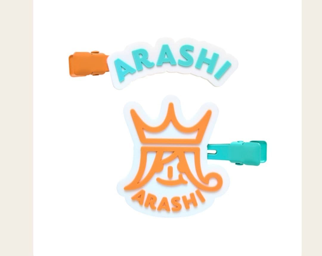 2026 We are ARASHIバスタオル&小物セット