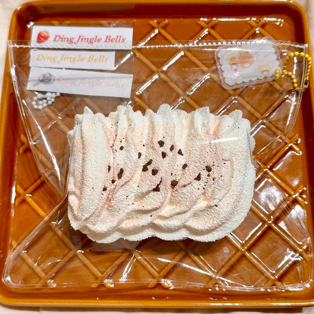スクイーズ　ding jingle bells