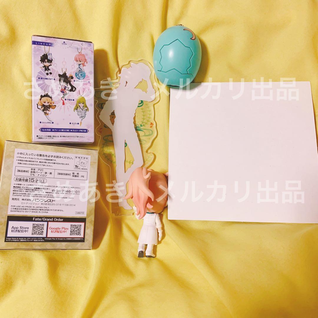 ロマニ アーキマン グッズ セット