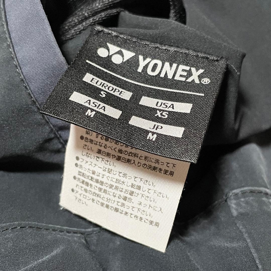 YONEX ヨネックス ボアジャケット リバーシブル カモフラ