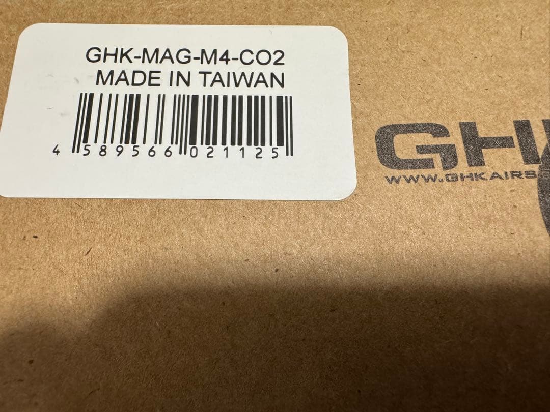 GHK ガスブロ M4 CO2マガジン GBB