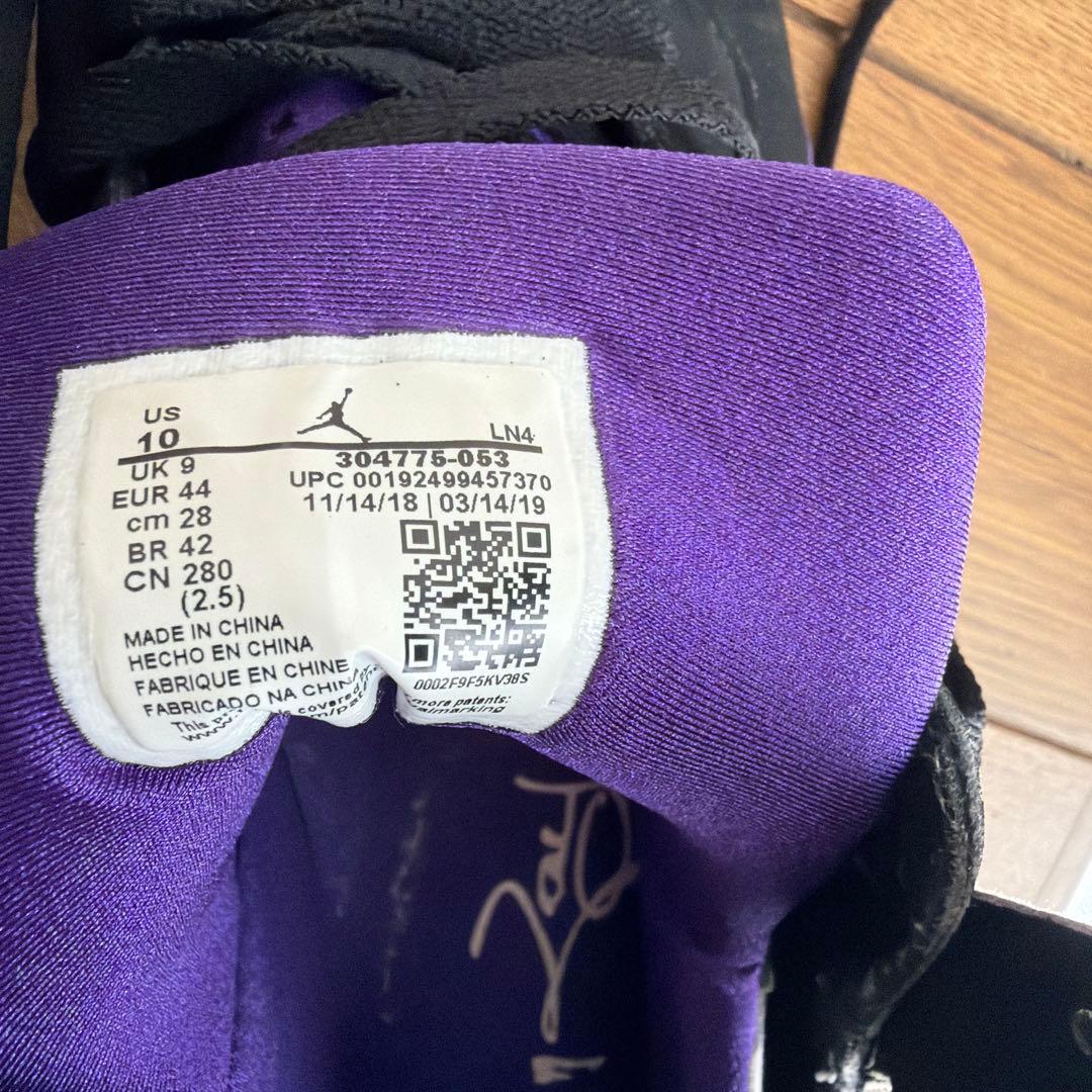 Air Jordan 7 ブラック/パープル　レイアレン