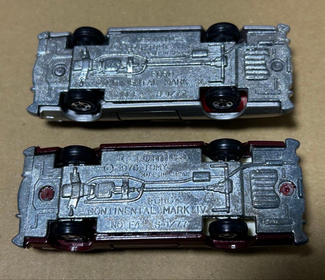 トミカ フォード コンチネンタル マークⅣ 2台セット リンカーン