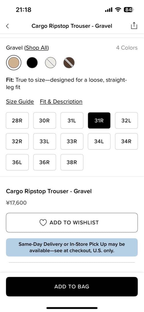 Alo Yoga☆アロー☆新品☆タグ付　公式サイト購入☆メンズパンツ
