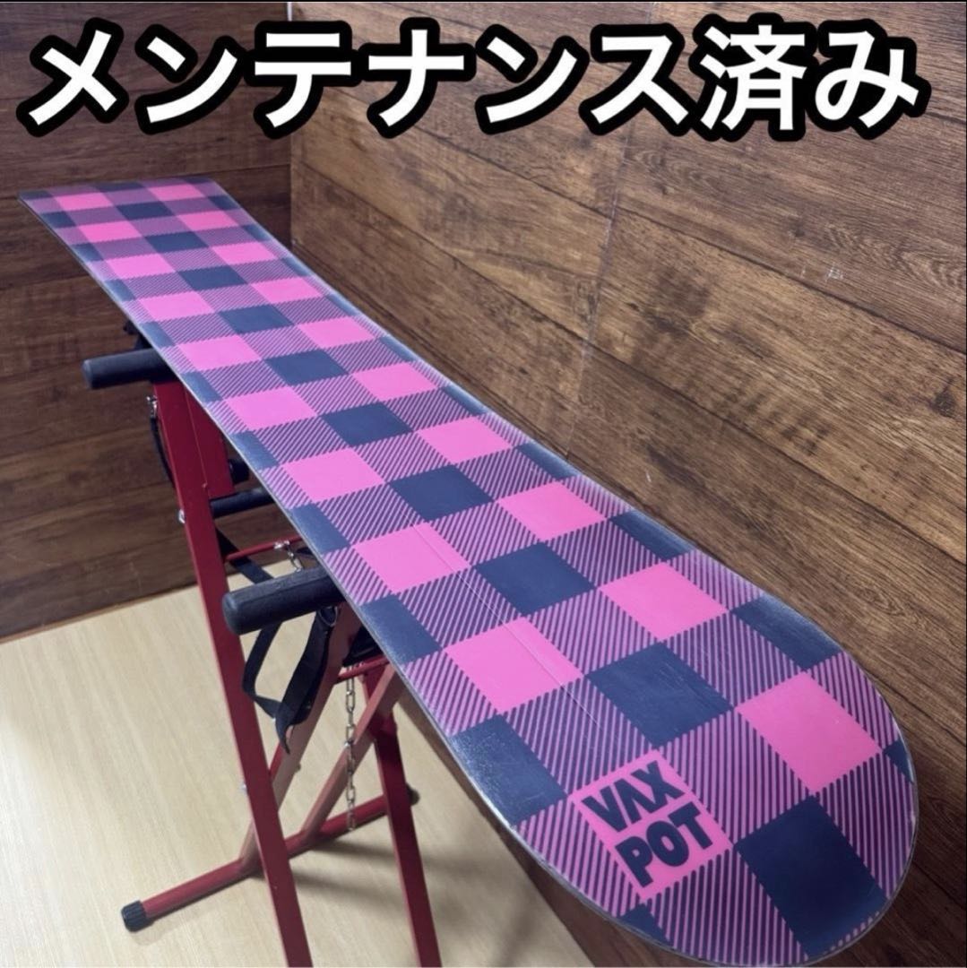 BAXTOP メンズスノーボード　3点　初心者オススメ　メンテ済み　値下げ不可